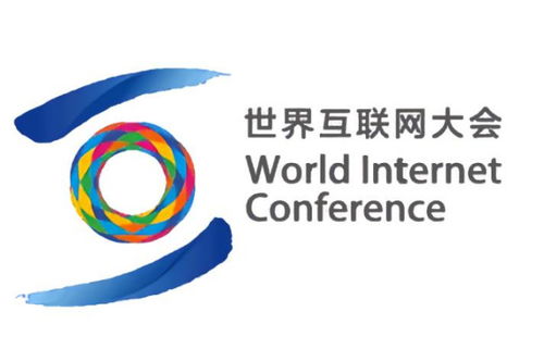 科技早報(bào) 京東方加碼VR顯示賽道，世界互聯(lián)網(wǎng)大會開幕在即，全球半導(dǎo)體銷售遇冷，互聯(lián)網(wǎng)銷售模式持續(xù)進(jìn)化